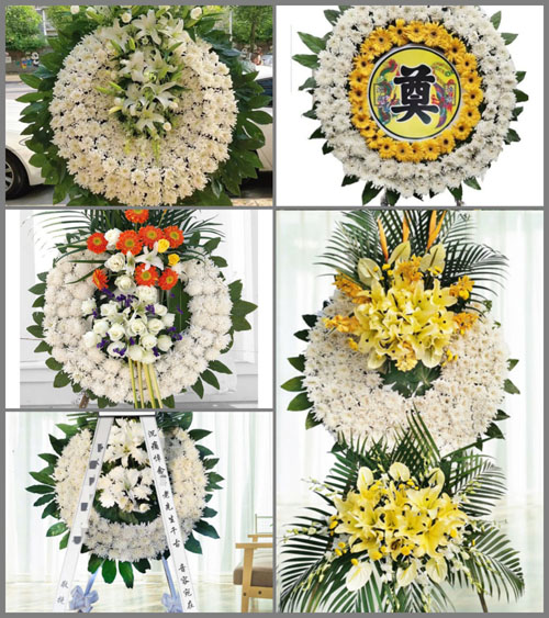 山东济宁梁山县-镇张飞垓村花圈速递